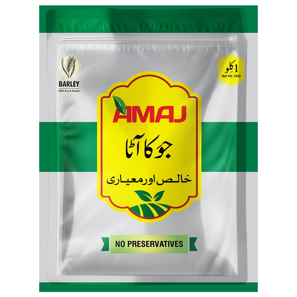 Barley Flour 1kg AMAJ Foods Beverages barley-flour-1kg-amaj-foods-beverages